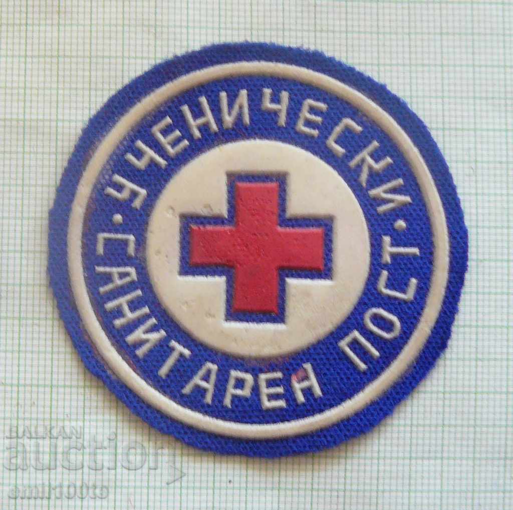 Stitching - Student Sanitary Post Red Cross