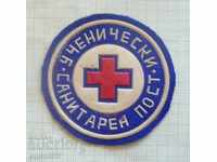 Нашивка - Ученически санитарен пост Червен кръст