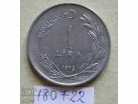 1 lire 1973 Turcia