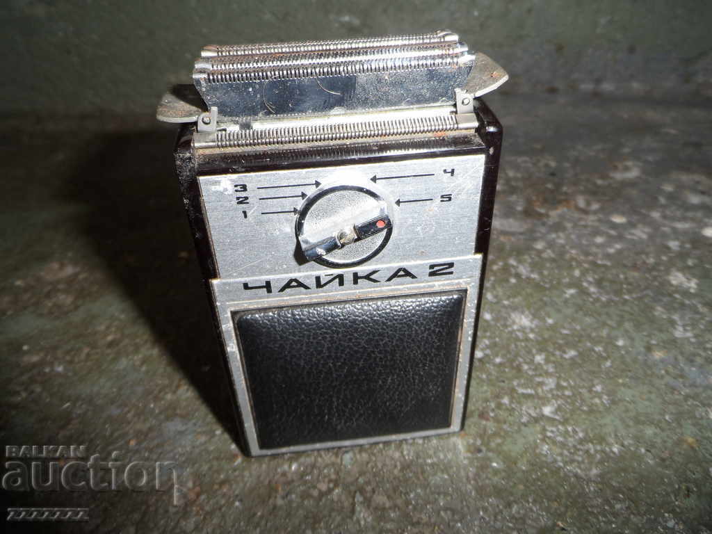 Delivery of old razor SEAGULL 2 Delivery of old razor SEAGULL 2