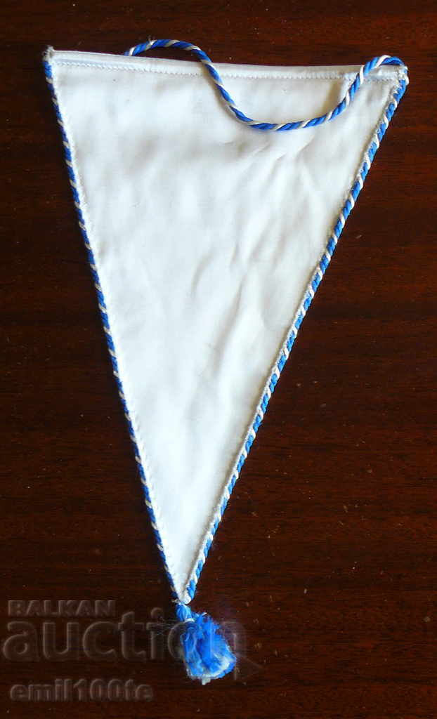 Flag - Dinamo Kiev with price 2.00 BGN | € 1.02 Flag - Dinamo Kiev with price 2.00 BGN | € 1.02