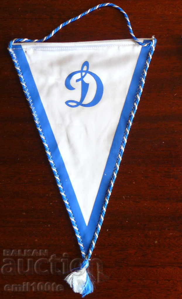 Flag - Dinamo Kiev