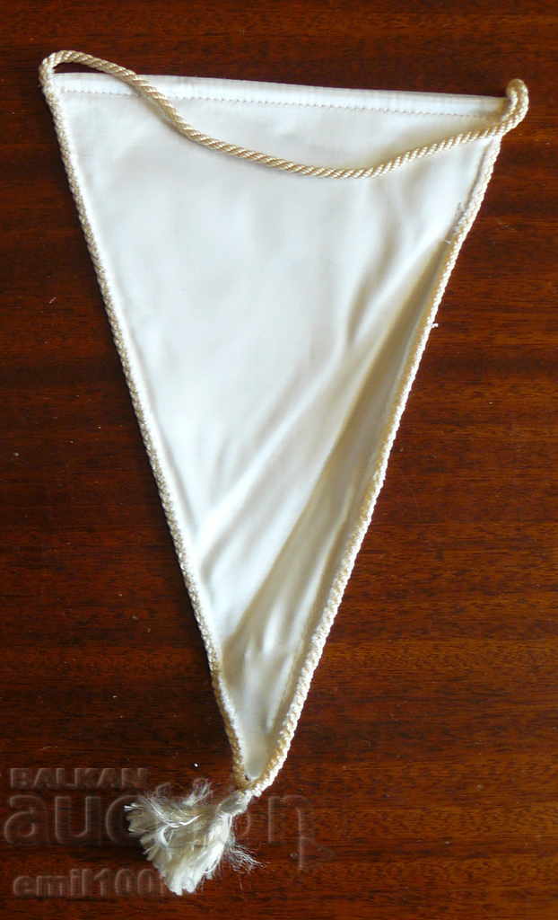 Flag - Dinamo Kiev with price 2.00 BGN | € 1.02 Flag - Dinamo Kiev with price 2.00 BGN | € 1.02