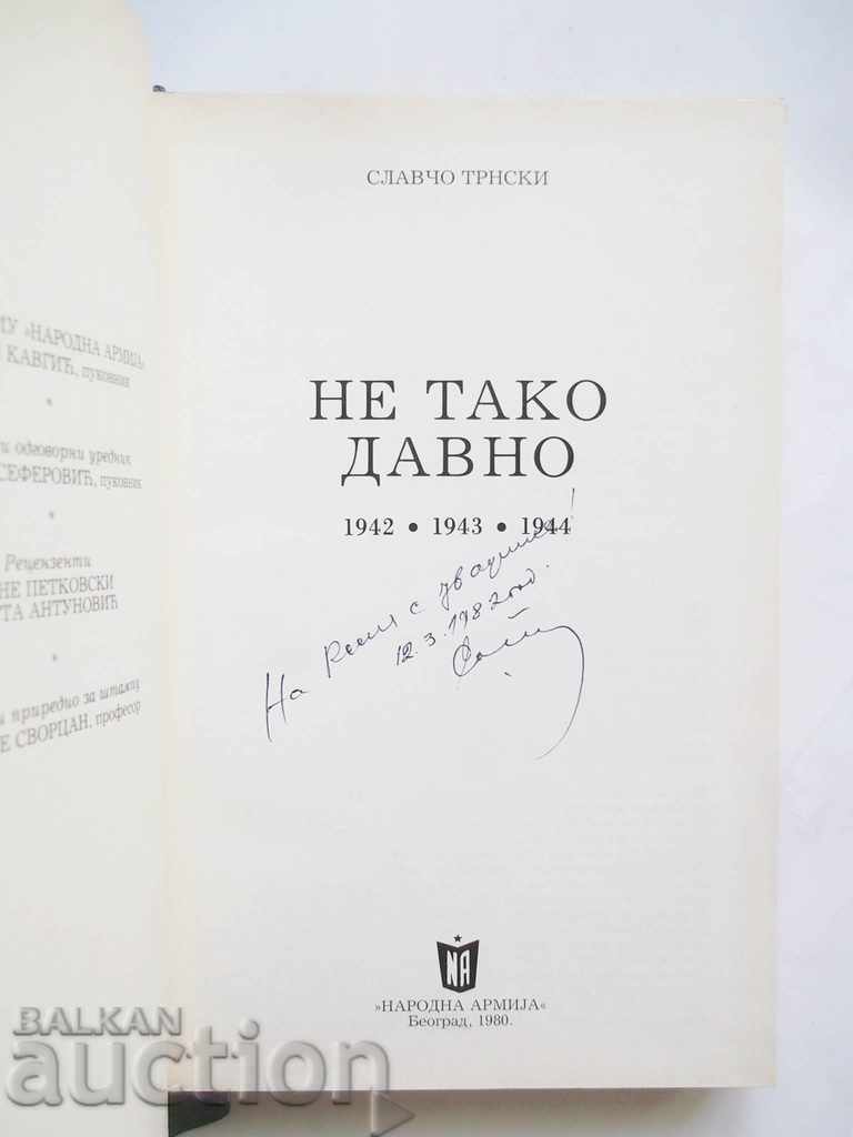 Not so long - Slavcho Transki 1980 with autograph with price 50.00 BGN | € 25.56 Not so long - Slavcho Transki 1980 with autograph with price 50.00 BGN | € 25.56