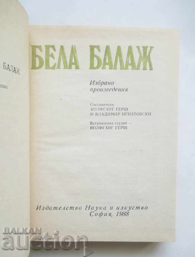 Selected works - Bella Ballaj 1988 Cinema with price 19.00 BGN | € 9.71 Selected works - Bella Ballaj 1988 Cinema with price 19.00 BGN | € 9.71