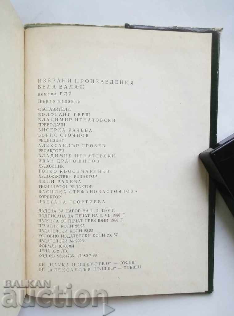 Selected works - Bella Ballaj 1988 Cinema - 5 Selected works - Bella Ballaj 1988 Cinema - 5