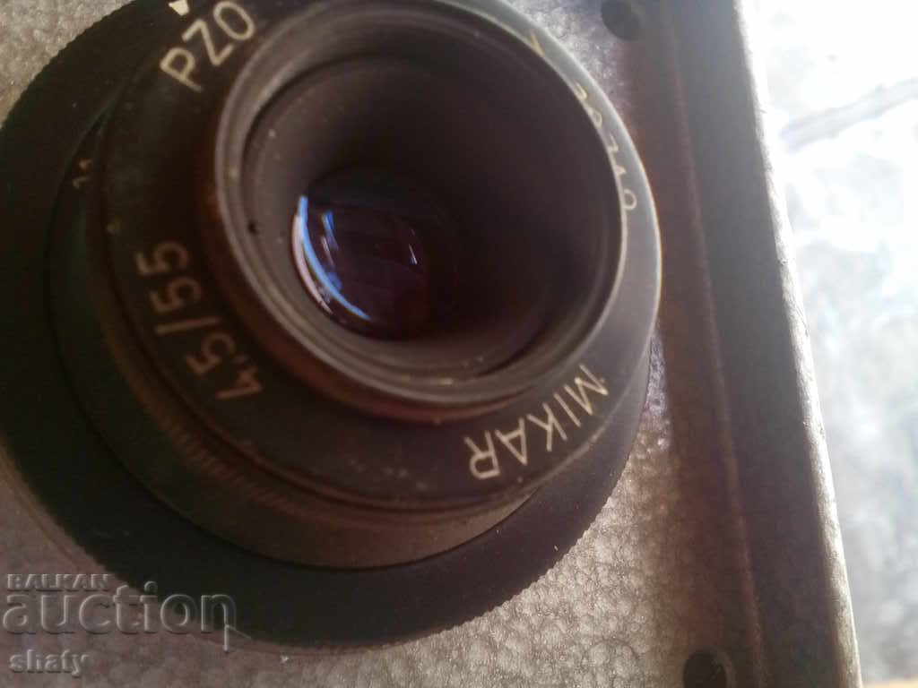 Old Camera for Slides - 6 Old Camera for Slides - 6