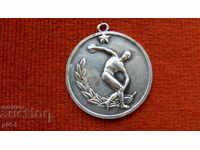 ΑΡΓΥΡΟ ΜΕΤΑΛΛΙΟ