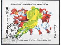 1991. Madagascar. Jocurile Olimpice de Iarnă, Albert '91. bloc