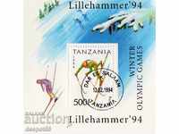1994. Tanzania. Jocurile Olimpice de Iarnă, Lillehammer'94. bloc