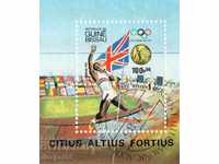 1984 Guineea Bissau. Olimpiada de vară, Los Angeles. bloc