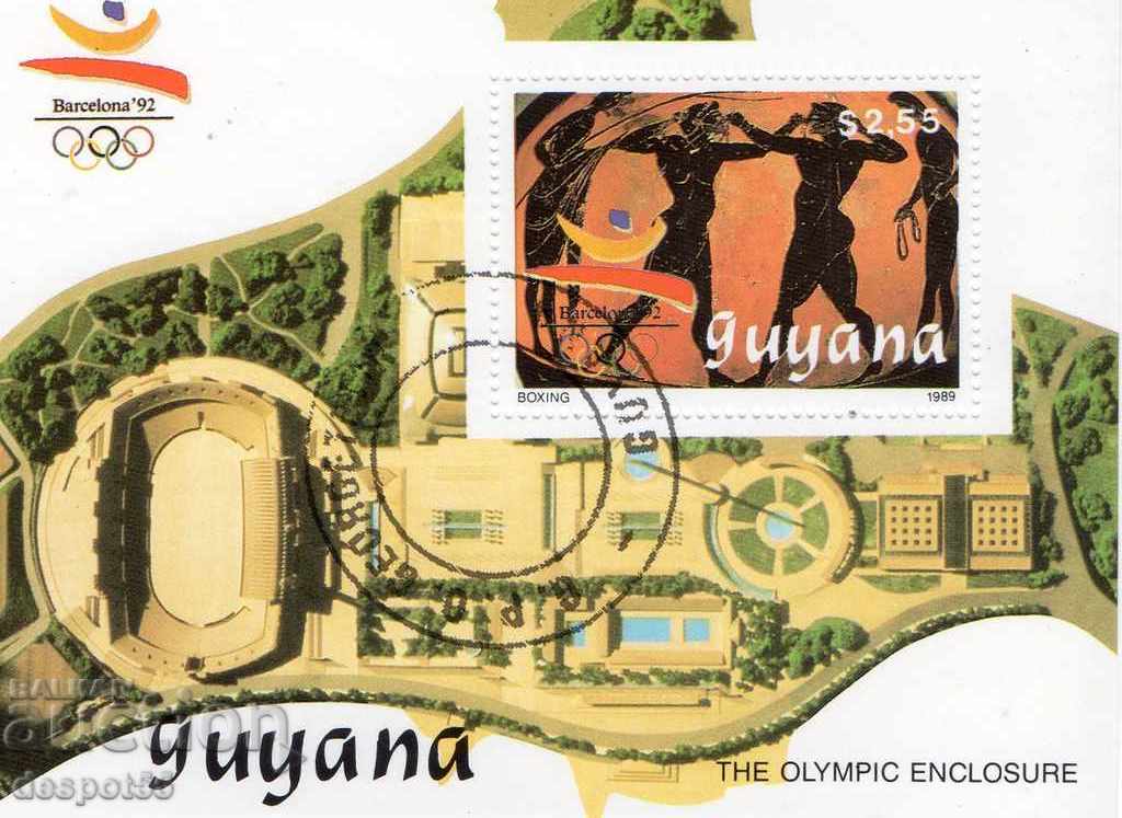 1989. Guyana. Olympic Games, Barcelona - Spain. Block.