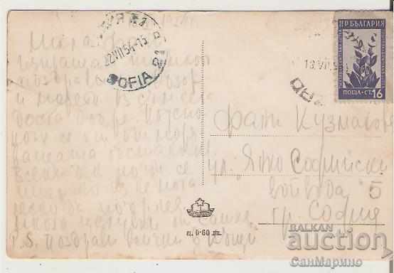 Map Bulgaria Pomorie Yavorov rocks 2 * with price 1.60 BGN | € 0.82 Map Bulgaria Pomorie Yavorov rocks 2 * with price 1.60 BGN | € 0.82