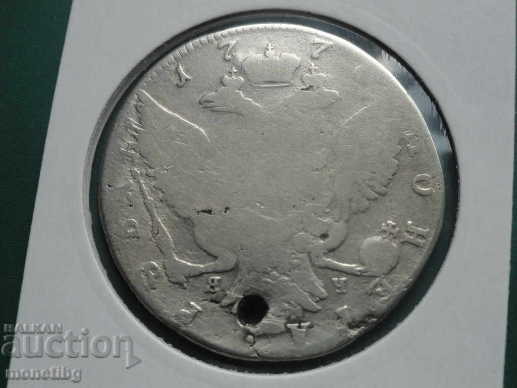 Russia 177... - Ruble (R) with price 108.00 BGN | € 55.22 Russia 177... - Ruble (R) with price 108.00 BGN | € 55.22