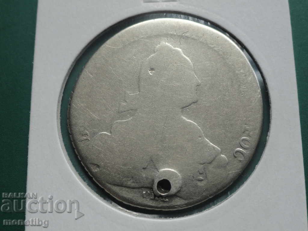 Auction Russia 177... - Ruble (R) Auction Russia 177... - Ruble (R)