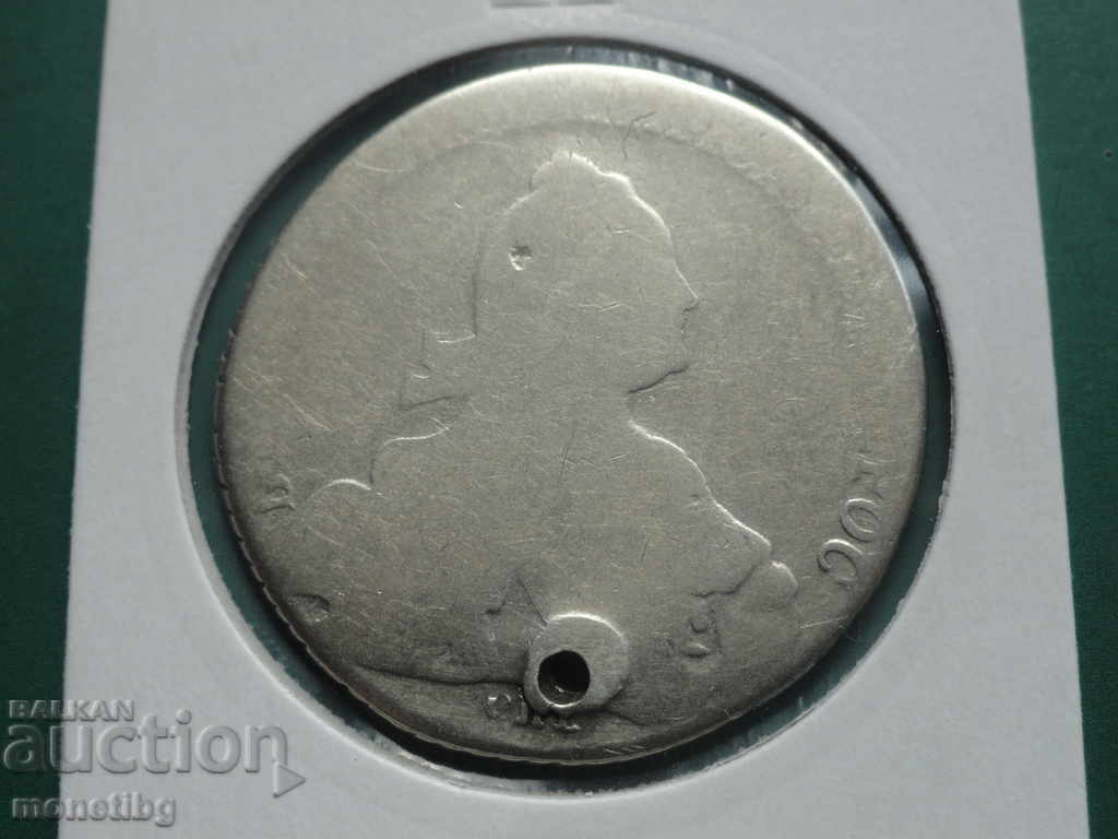 Rusia 177... - Ruble (R) - 5