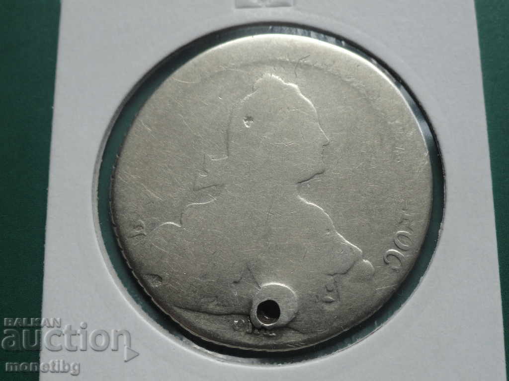 Rusia 177... - Ruble (R)