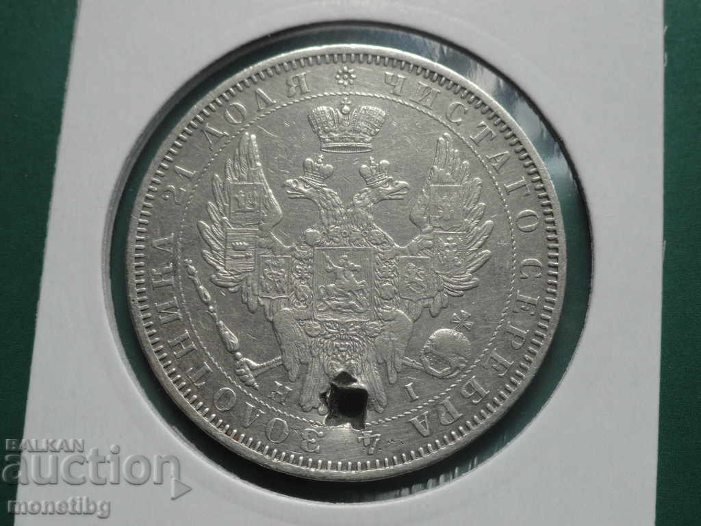 Russia 1852г. - Ruble (HI) RR with price 140.00 BGN | € 71.58 Russia 1852г. - Ruble (HI) RR with price 140.00 BGN | € 71.58