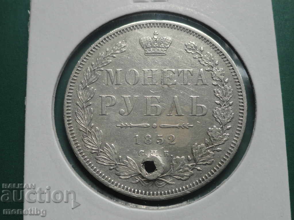 Auction Russia 1852г. - Ruble (HI) RR Auction Russia 1852г. - Ruble (HI) RR