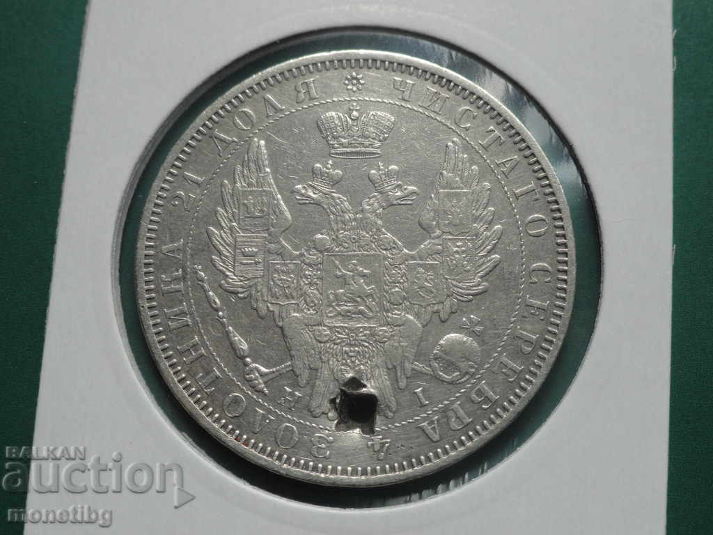 Delivery of Russia 1852г. - Ruble (HI) RR Delivery of Russia 1852г. - Ruble (HI) RR