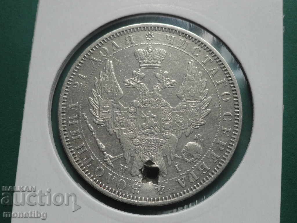 Russia 1852 - Ruble (HI) RR - 6