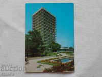 Druzhba Hotel Jolio Curie 1980 K 175