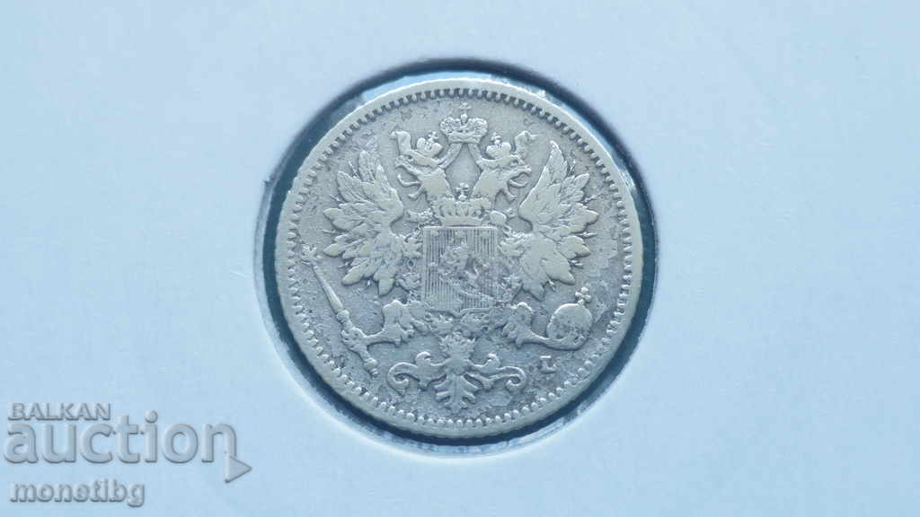 Русия (за Финландия) 1897г. - 25 пення - 6 Русия (за Финландия) 1897г. - 25 пення - 6