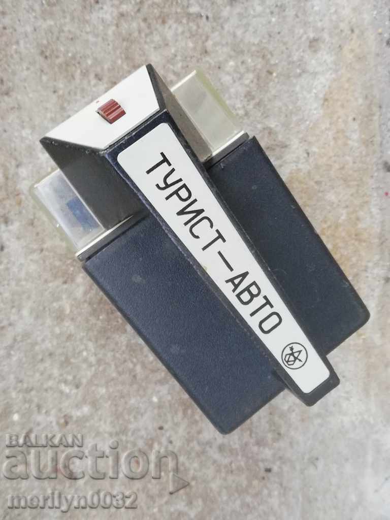 USSR projector torch flashlight lamp from the time of the wife with price 49.00 BGN | € 25.05