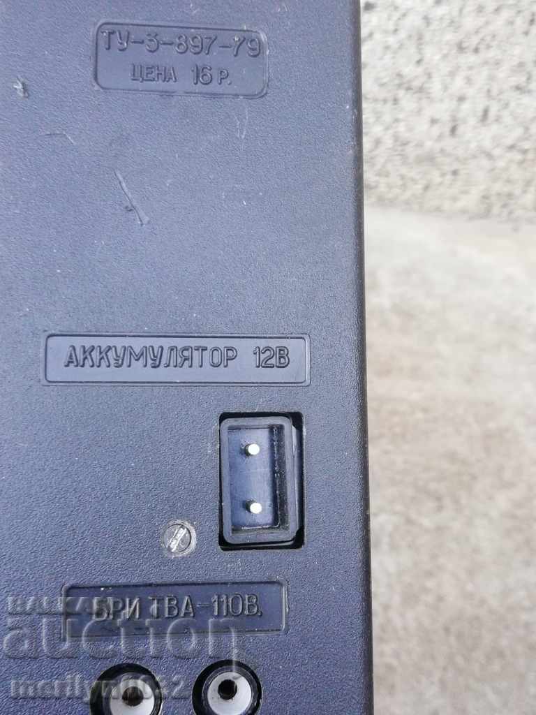 USSR projector torch flashlight lamp from the time of the wife - 5