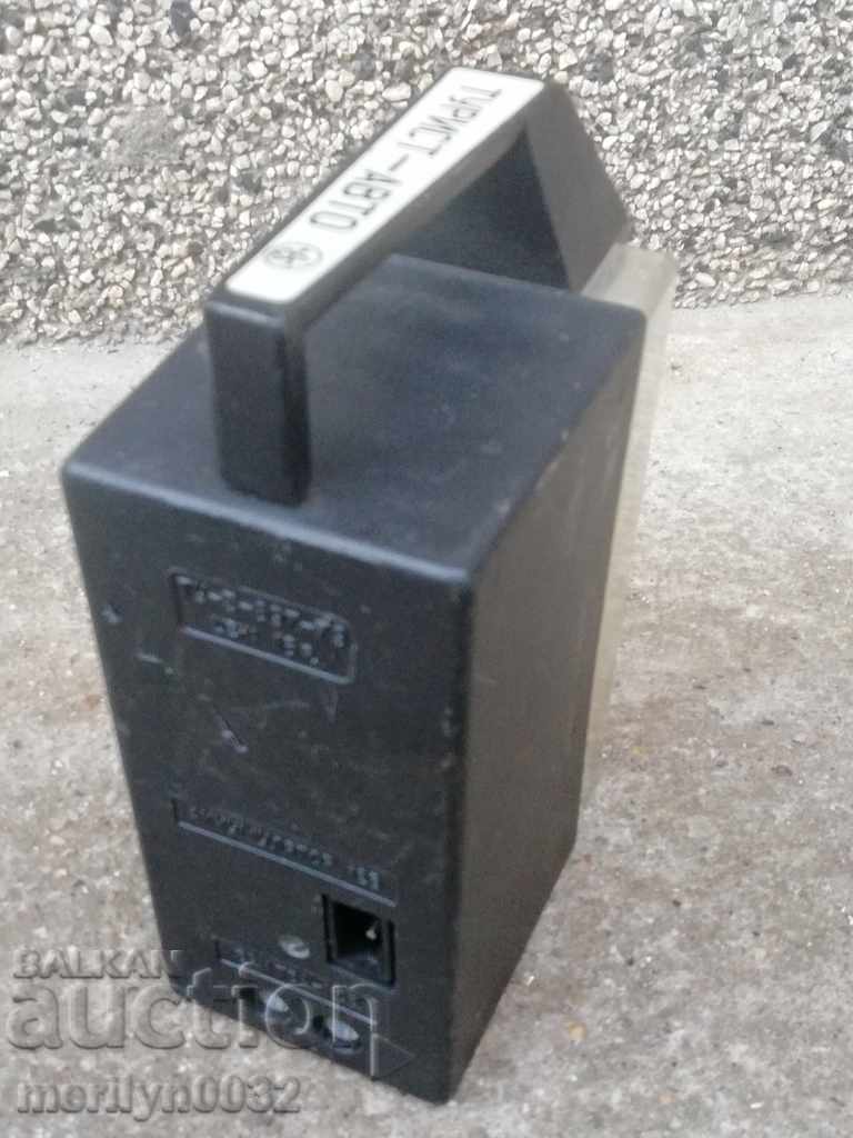 USSR projector torch flashlight lamp from the time of the wife - 6