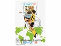 1996. Nicaragua. World Cup, France '98. Block.