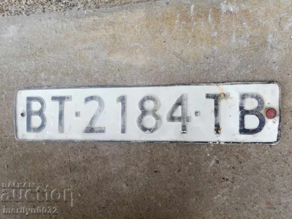 Delivery of Vehicle registration number, plate, plate Delivery of Vehicle registration number, plate, plate