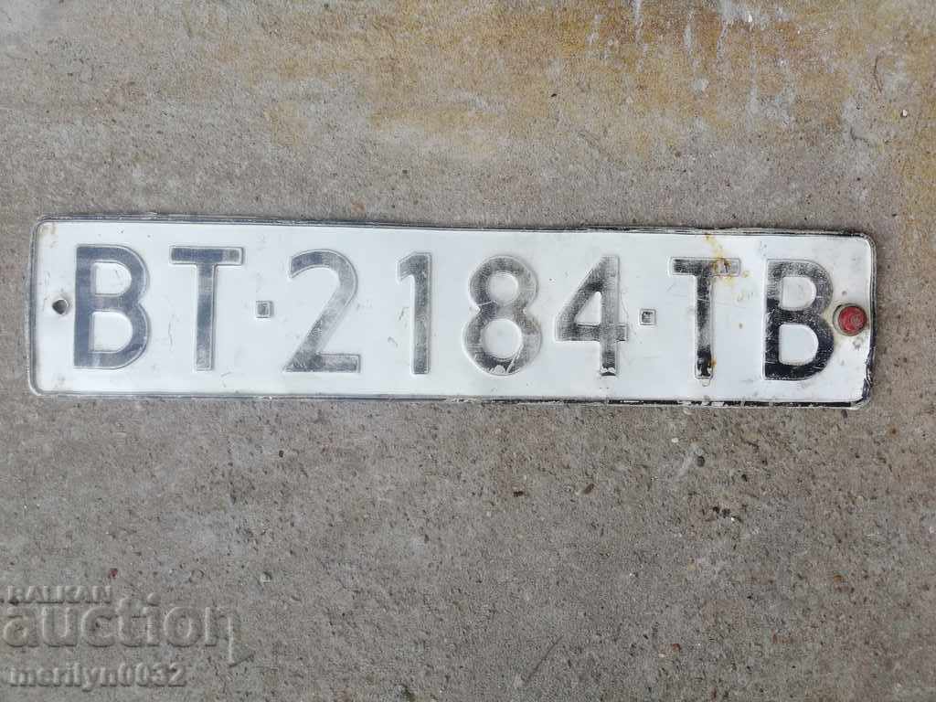 Vehicle registration number, plate, plate