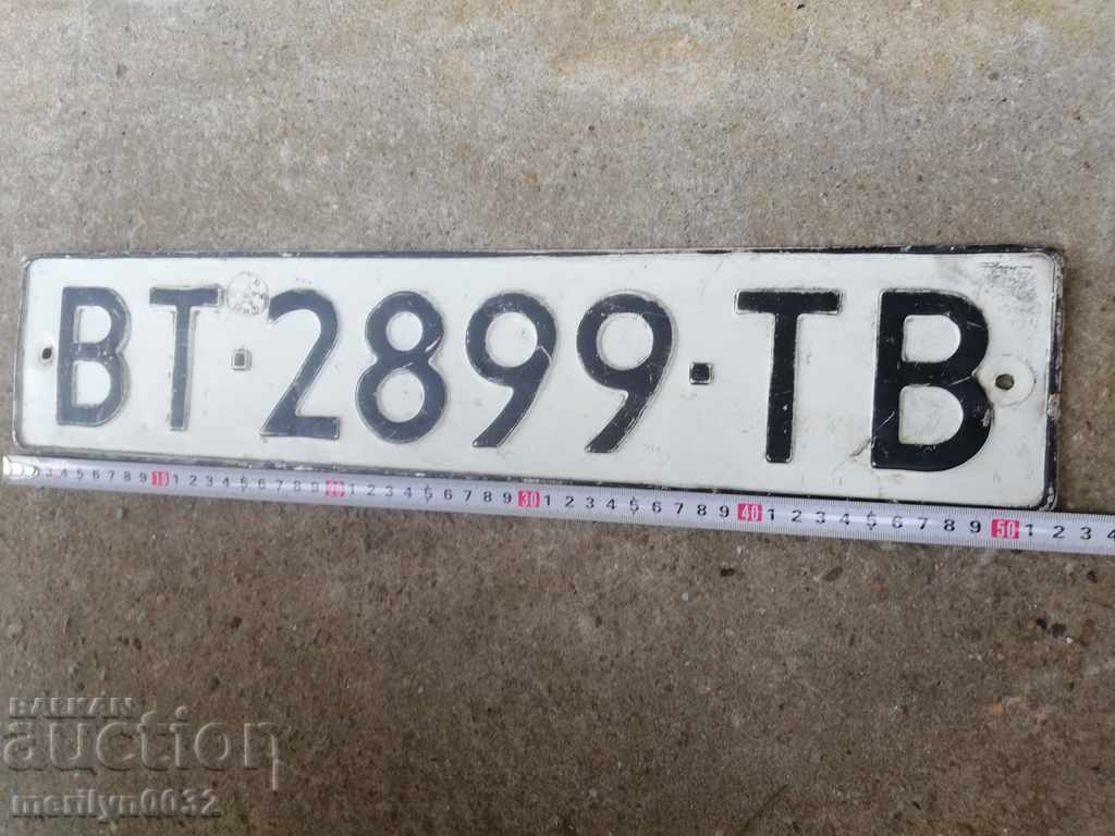 Auction  Vehicle registration number, plate, plate