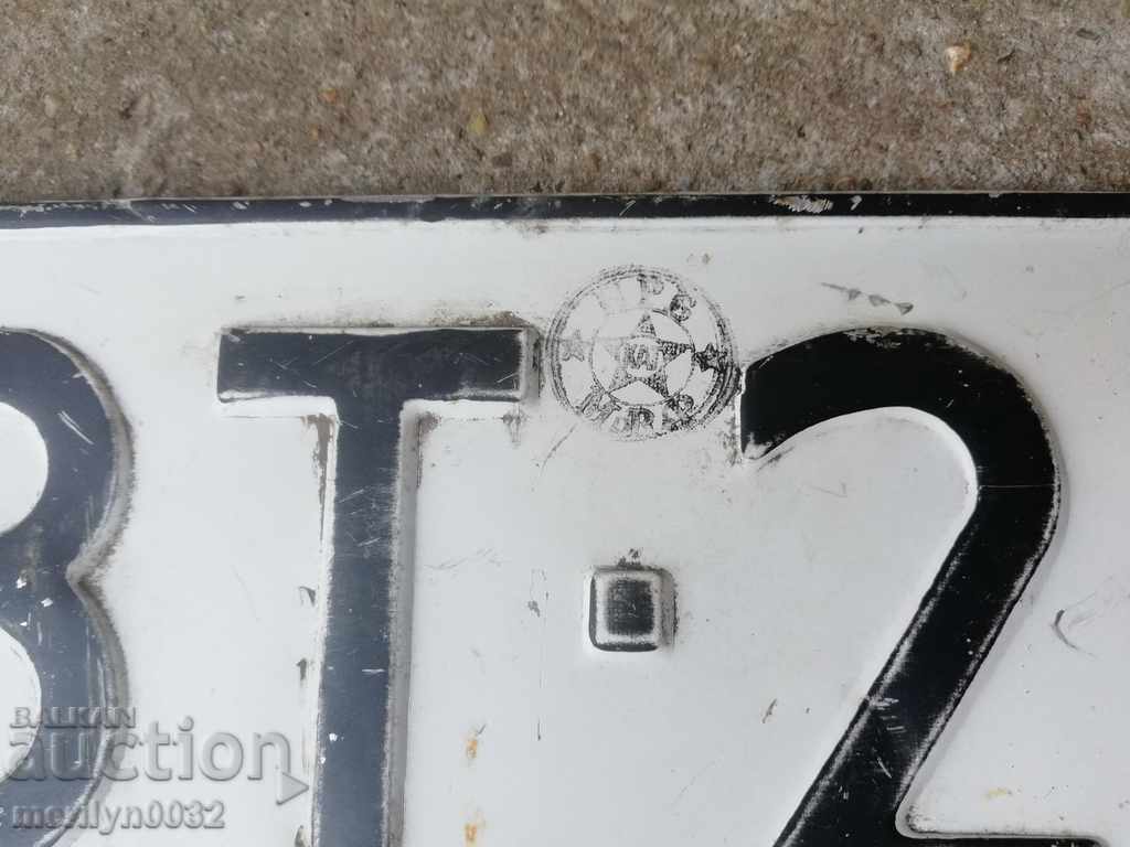 Delivery of Vehicle registration number, plate, plate