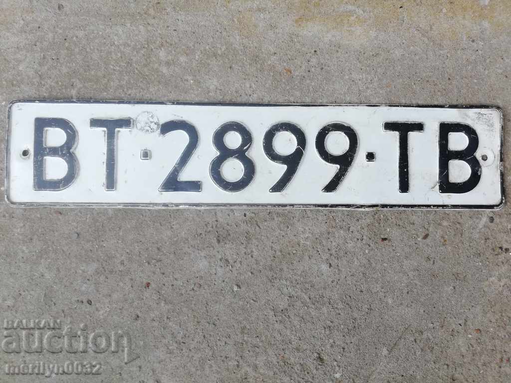 Vehicle registration number, plate, plate - 6