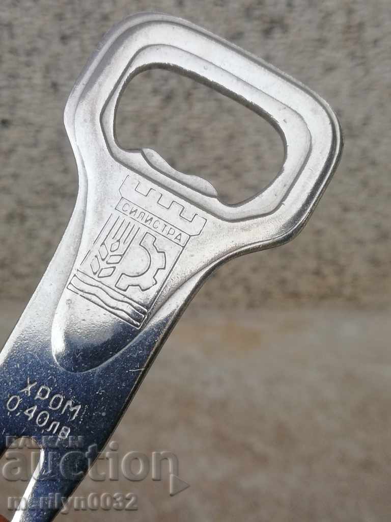 Old Soccer opener Silistra coat of arms with price 18.00 BGN | € 9.20 Old Soccer opener Silistra coat of arms with price 18.00 BGN | € 9.20