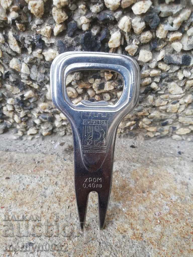 Old Soccer opener Silistra coat of arms - 5 Old Soccer opener Silistra coat of arms - 5