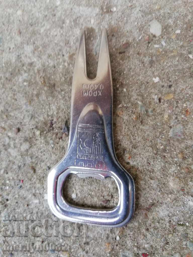 Old Soccer opener Silistra coat of arms - 6 Old Soccer opener Silistra coat of arms - 6