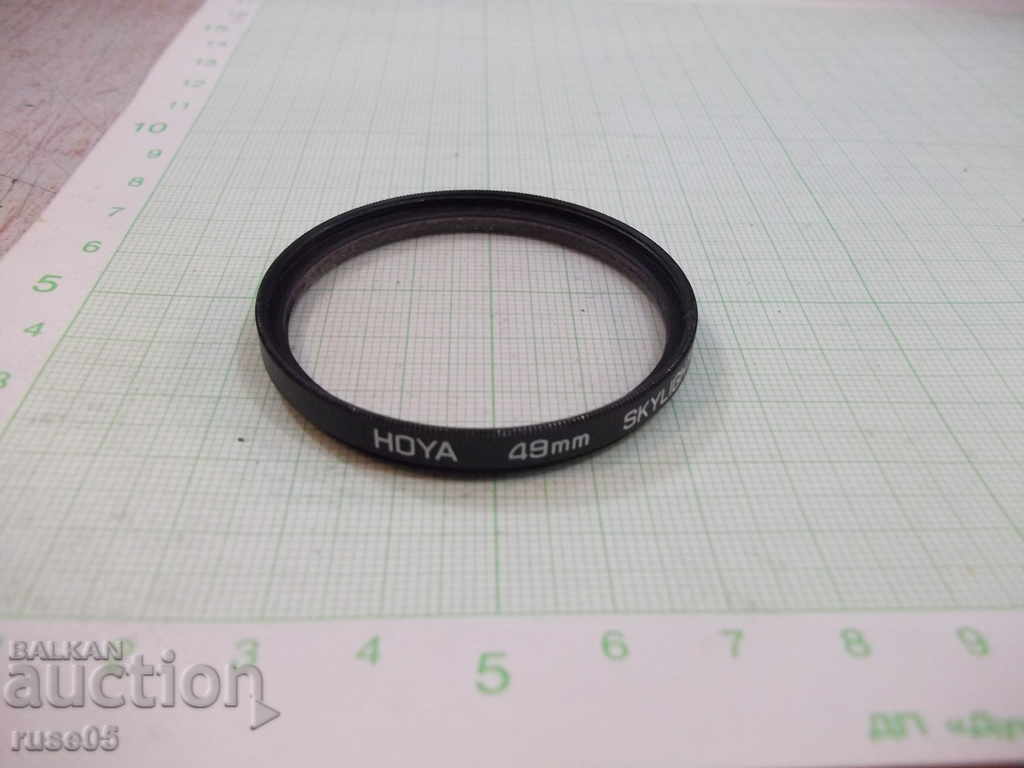 Photo Filter (HOYA 49 mm SKYLIGHT / 1B / JAPAN) with price 15.00 BGN | € 7.67