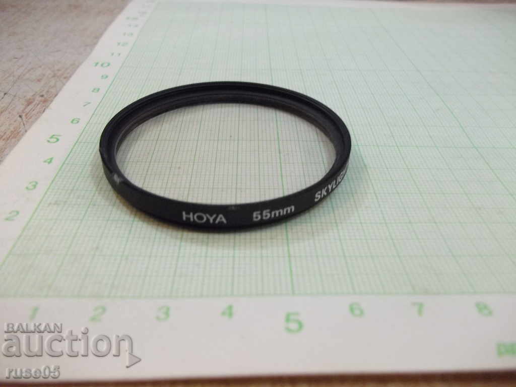 Photo Filter (HOYA 55 mm SKYLIGHT / 1B / JAPAN) with price 20.00 BGN | € 10.23 Photo Filter (HOYA 55 mm SKYLIGHT / 1B / JAPAN) with price 20.00 BGN | € 10.23
