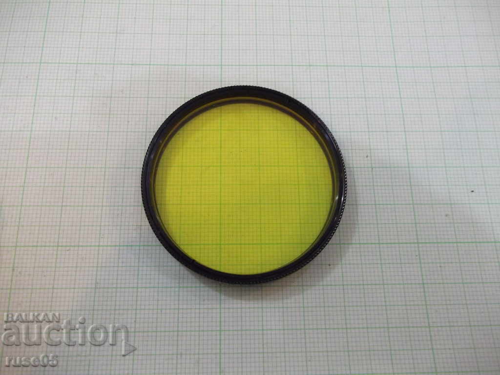 Auction Photo Filter (JS 17 - 49 x 0.75) Auction Photo Filter (JS 17 - 49 x 0.75)