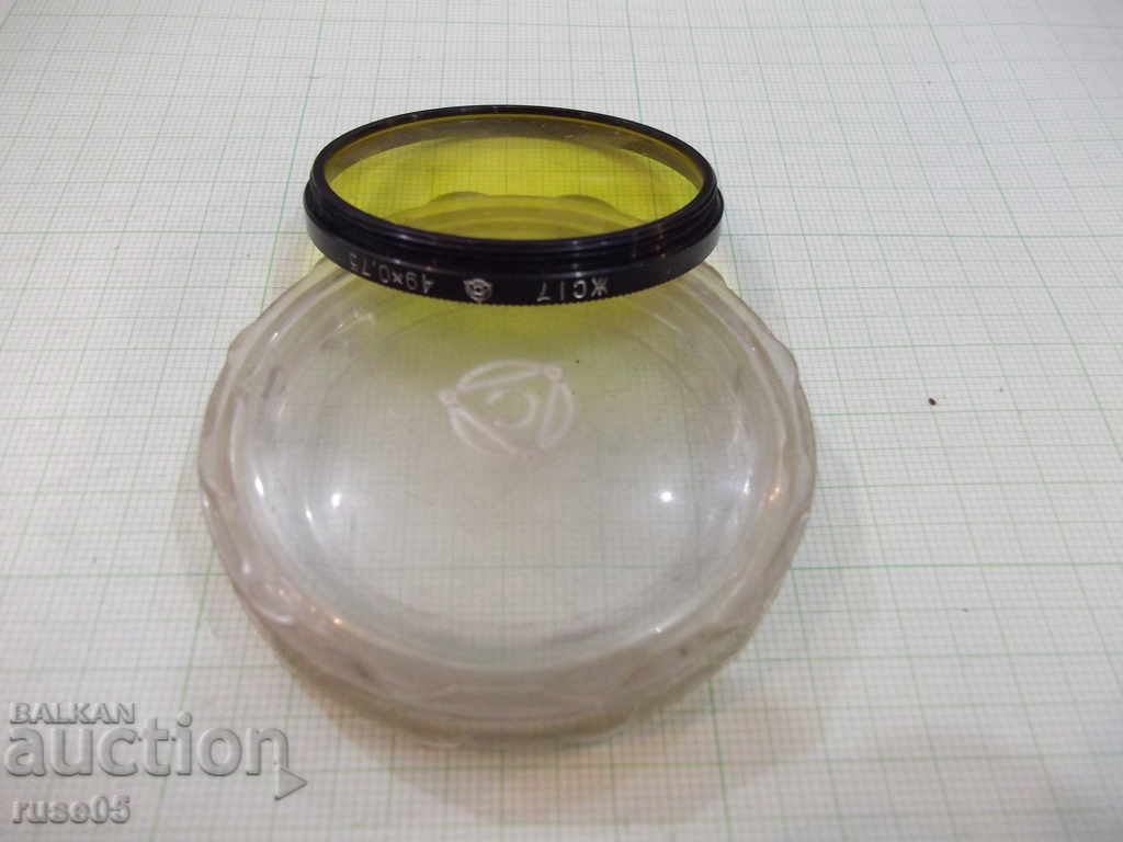 Delivery of Photo Filter (JS 17 - 49 x 0.75) Delivery of Photo Filter (JS 17 - 49 x 0.75)
