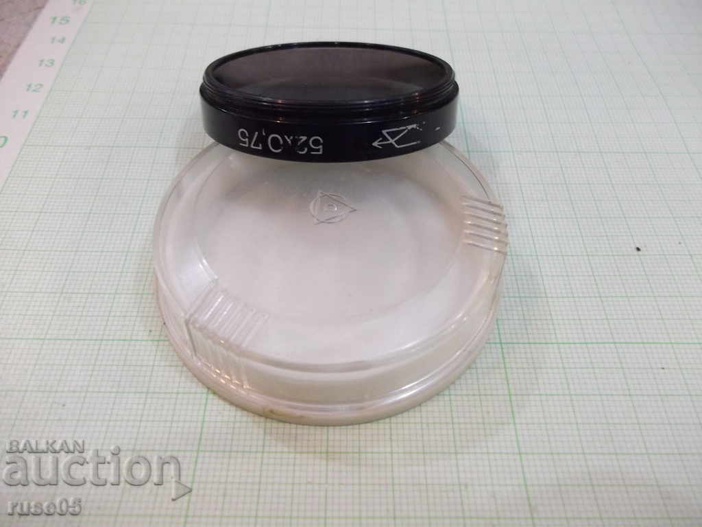Delivery of Photographic filter (H - 4x / 52 x 0.75) Delivery of Photographic filter (H - 4x / 52 x 0.75)