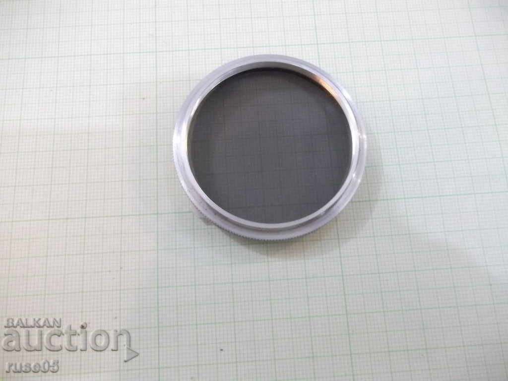 Filter Photo (Arnz Jena Polfilter 150 Neutral Gray 3x-49mm) with price 20.00 BGN | € 10.23 Filter Photo (Arnz Jena Polfilter 150 Neutral Gray 3x-49mm) with price 20.00 BGN | € 10.23