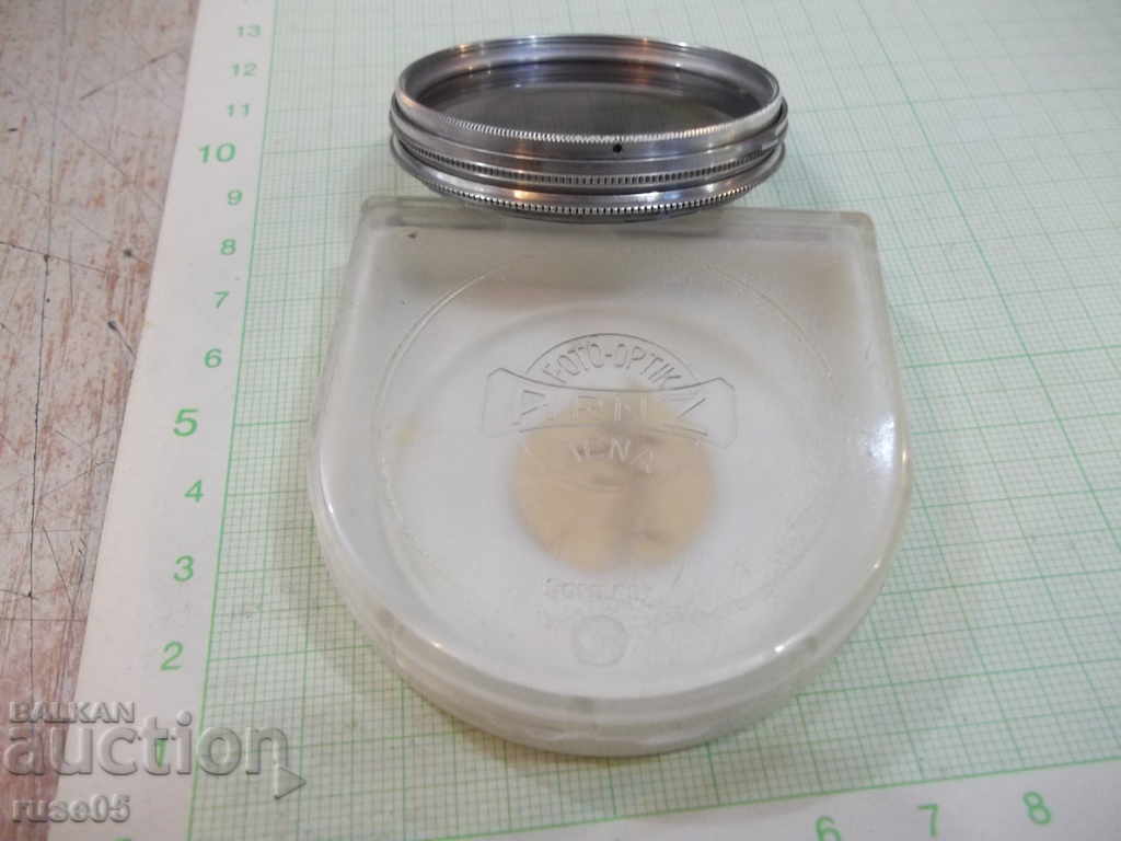 Auction Filter Photo (Arnz Jena Polfilter 150 Neutral Gray 3x-49mm) Auction Filter Photo (Arnz Jena Polfilter 150 Neutral Gray 3x-49mm)