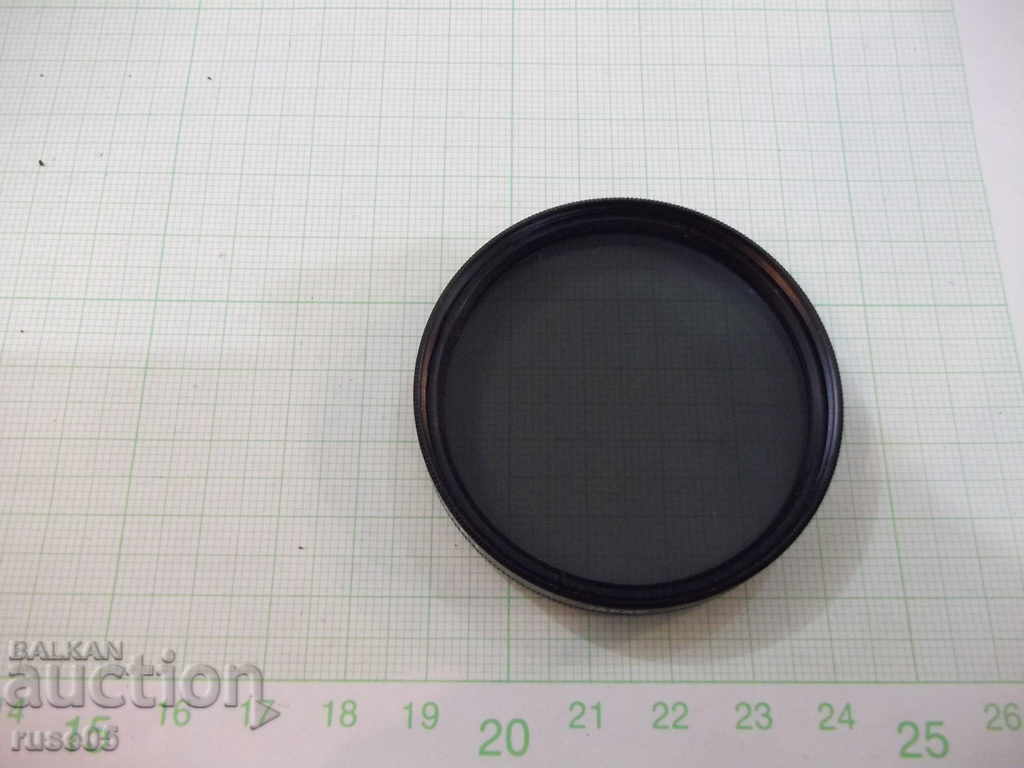 Delivery of Photographic Filter (QUANTARAY 52 mm C - P. L JAPAN) Delivery of Photographic Filter (QUANTARAY 52 mm C - P. L JAPAN)