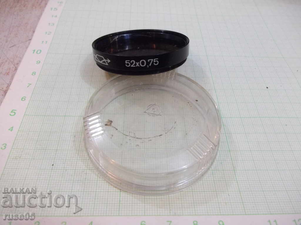 Photographic filter (TC6 - 52 x 0.75) with price 5.00 BGN | € 2.56 Photographic filter (TC6 - 52 x 0.75) with price 5.00 BGN | € 2.56