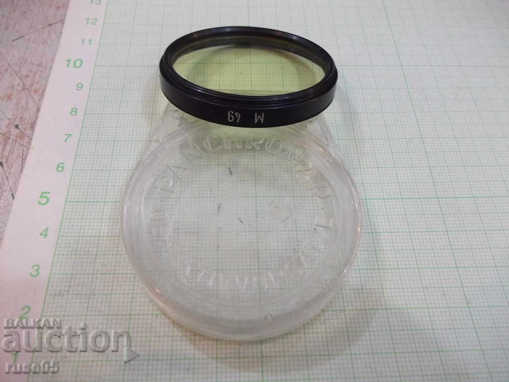 Auction Photographic filter (M 49) Auction Photographic filter (M 49)