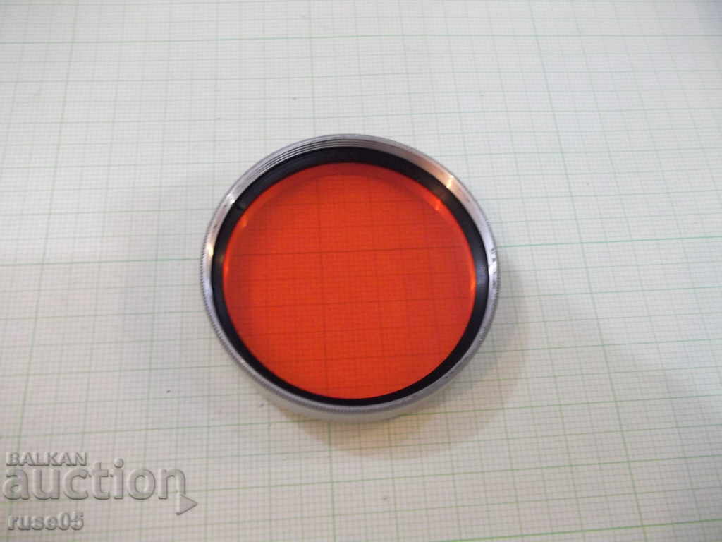 Photo filter (gelb-orange ca. 4x / u.- 49 mm.) with price 10.00 BGN | € 5.11